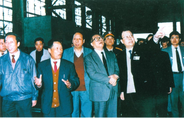 W020221205408539040071 Öйú¡¤Ì«Ñô³É¼¯ÍÅtyc234cc(Macau)¹É·ÝÓÐÏÞ¹«Ë¾-Officialwebsite