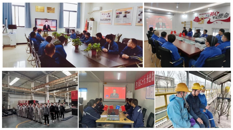 W020230306048399023350 中国·太阳成集团tyc234cc(Macau)股份有限公司-Officialwebsite