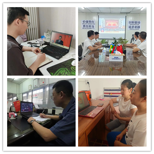 W020230306048757873586 中国·太阳成集团tyc234cc(Macau)股份有限公司-Officialwebsite