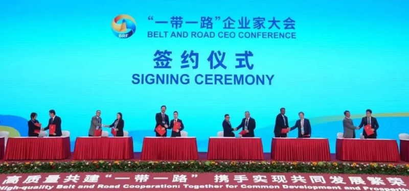 W020231019076249495764 中国·太阳成集团tyc234cc(Macau)股份有限公司-Officialwebsite