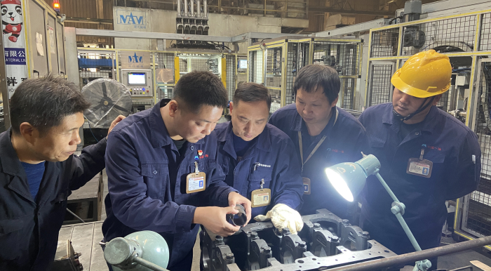 W020231109335360369545 Öйú¡¤Ì«Ñô³É¼¯ÍÅtyc234cc(Macau)¹É·ÝÓÐÏÞ¹«Ë¾-Officialwebsite