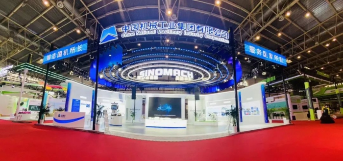 W020231128439631708677 Öйú¡¤Ì«Ñô³É¼¯ÍÅtyc234cc(Macau)¹É·ÝÓÐÏÞ¹«Ë¾-Officialwebsite