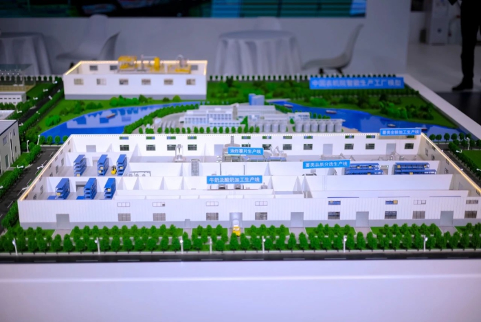 W020231128440438819140 Öйú¡¤Ì«Ñô³É¼¯ÍÅtyc234cc(Macau)¹É·ÝÓÐÏÞ¹«Ë¾-Officialwebsite