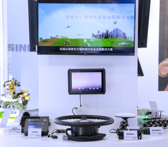 W020231128440606818792 Öйú¡¤Ì«Ñô³É¼¯ÍÅtyc234cc(Macau)¹É·ÝÓÐÏÞ¹«Ë¾-Officialwebsite