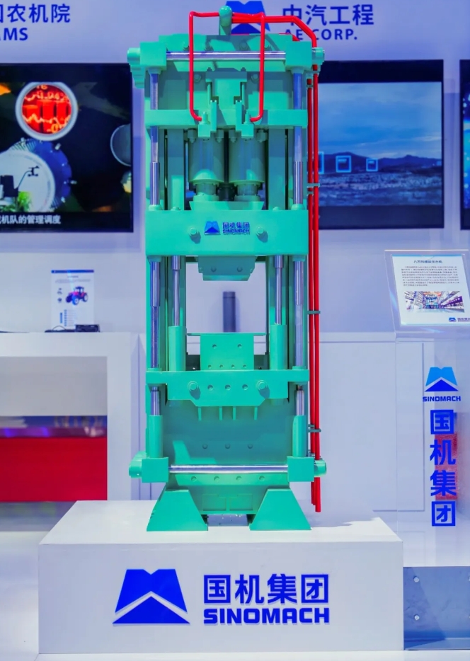 �й���̫���ɼ���tyc234cc(Macau)�ɷ����޹�˾-Officialwebsite