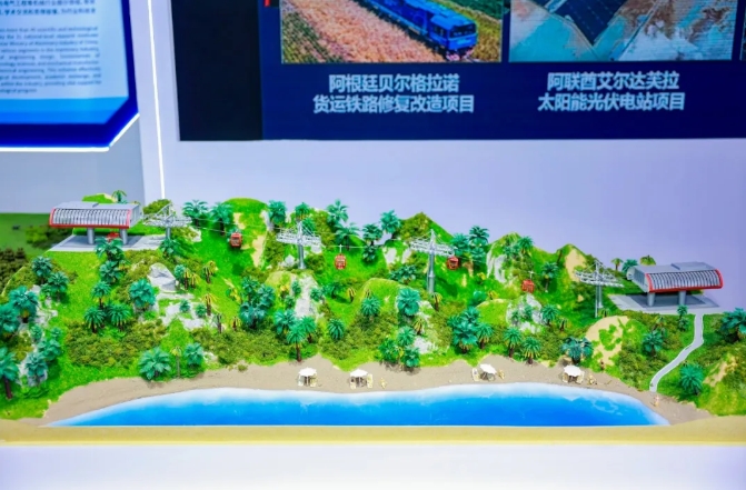 �й���̫���ɼ���tyc234cc(Macau)�ɷ����޹�˾-Officialwebsite