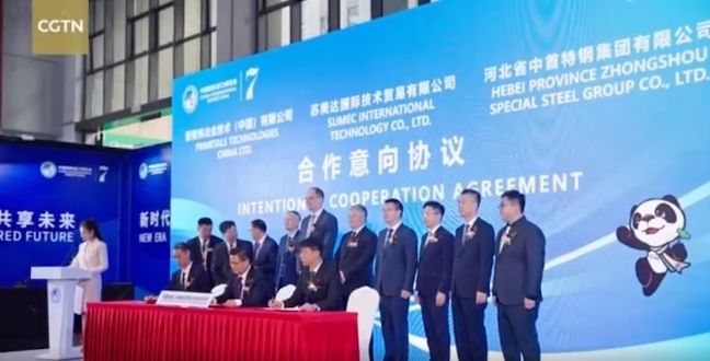 �й���̫���ɼ���tyc234cc(Macau)�ɷ����޹�˾-Officialwebsite