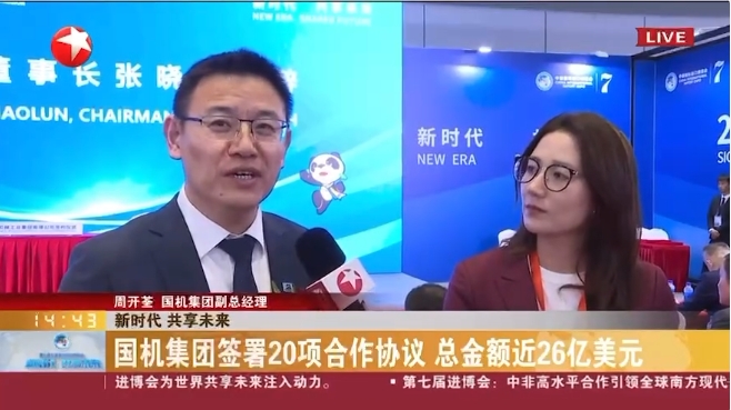 �й���̫���ɼ���tyc234cc(Macau)�ɷ����޹�˾-Officialwebsite