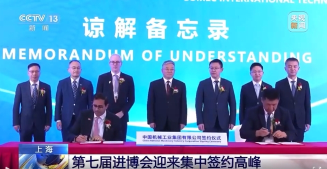 �й���̫���ɼ���tyc234cc(Macau)�ɷ����޹�˾-Officialwebsite