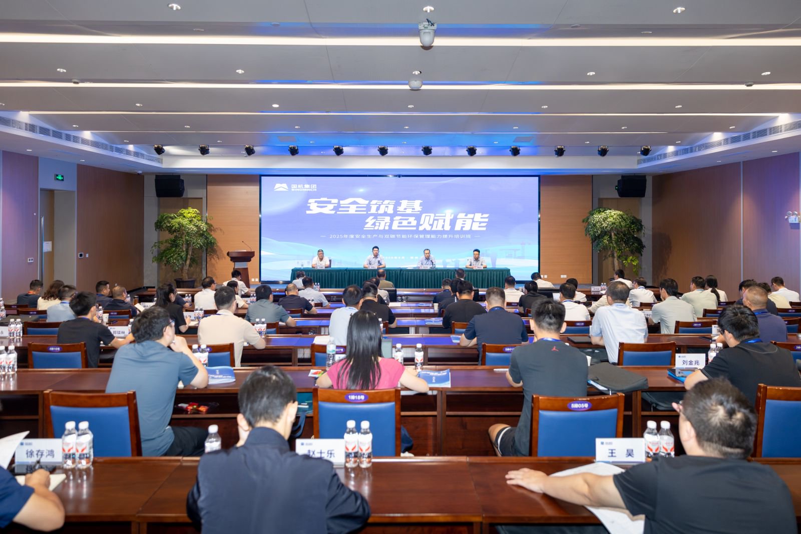 �й���̫���ɼ���tyc234cc(Macau)�ɷ����޹�˾-Officialwebsite