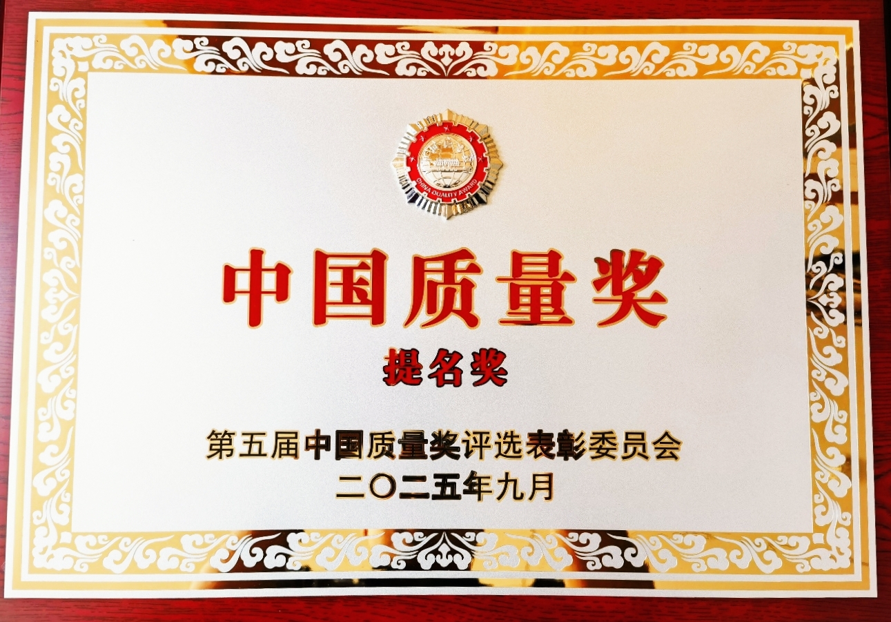 �й���̫���ɼ���tyc234cc(Macau)�ɷ����޹�˾-Officialwebsite