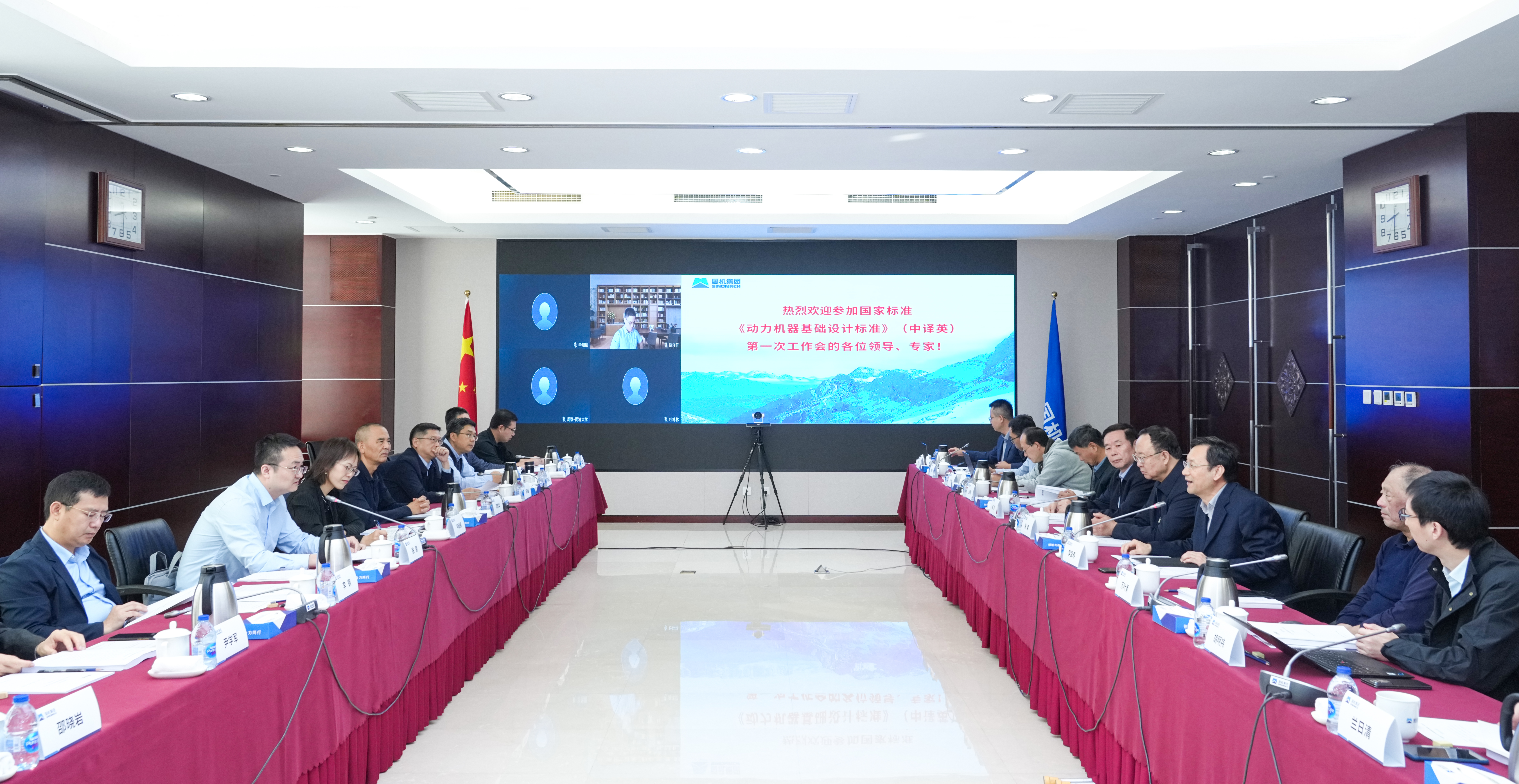 W020251016603214972035 Öйú¡¤Ì«Ñô³É¼¯ÍÅtyc234cc(Macau)¹É·ÝÓÐÏÞ¹«Ë¾-Officialwebsite