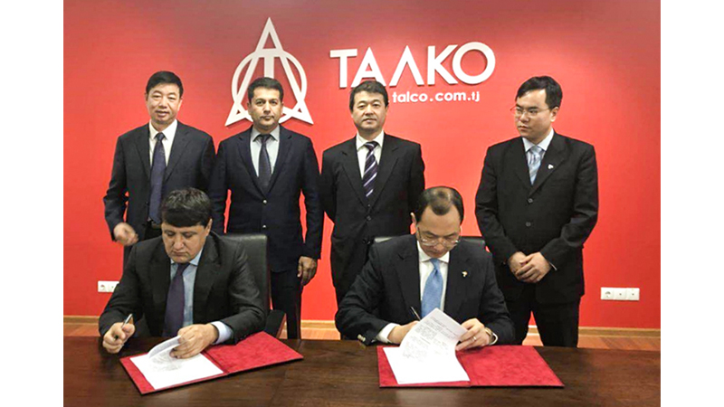 �й���̫���ɼ���tyc234cc(Macau)�ɷ����޹�˾-Officialwebsite