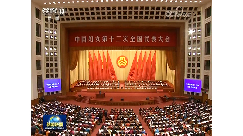 W020181103537704408231 Öйú¡¤Ì«Ñô³É¼¯ÍÅtyc234cc(Macau)¹É·ÝÓÐÏÞ¹«Ë¾-Officialwebsite