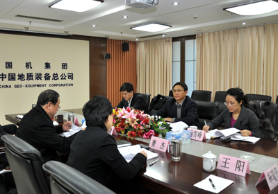 W020141218477065295609 W020141218477065295609