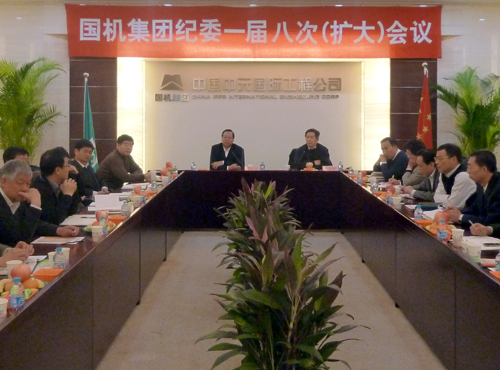 W020141218475439914126 Öйú¡¤Ì«Ñô³É¼¯ÍÅtyc234cc(Macau)¹É·ÝÓÐÏÞ¹«Ë¾-Officialwebsite