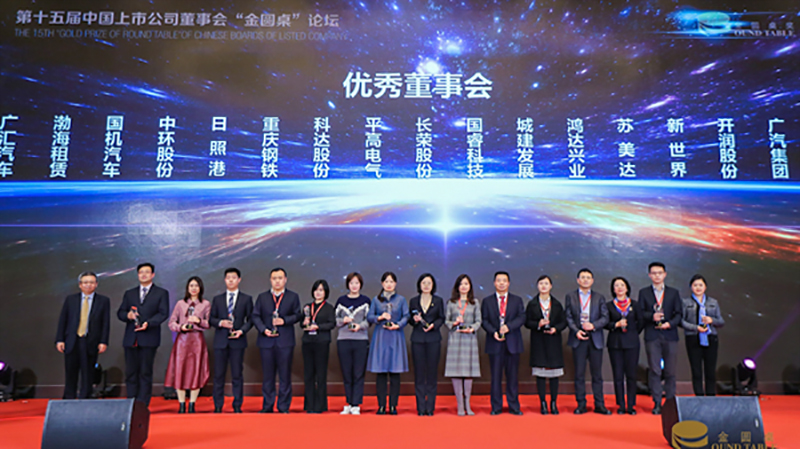 �й���̫���ɼ���tyc234cc(Macau)�ɷ����޹�˾-Officialwebsite