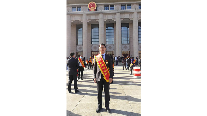 W020210101019759833083 Öйú¡¤Ì«Ñô³É¼¯ÍÅtyc234cc(Macau)¹É·ÝÓÐÏÞ¹«Ë¾-Officialwebsite