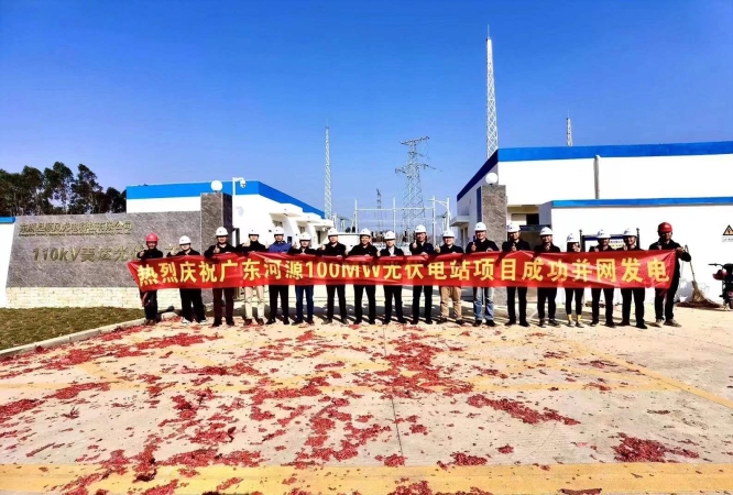 �й���̫���ɼ���tyc234cc(Macau)�ɷ����޹�˾-Officialwebsite