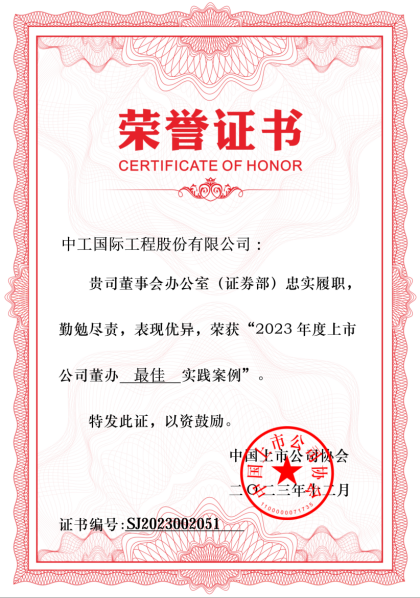 �й���̫���ɼ���tyc234cc(Macau)�ɷ����޹�˾-Officialwebsite