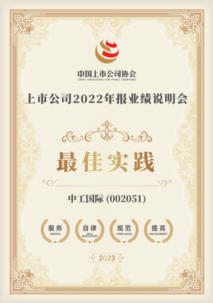 �й���̫���ɼ���tyc234cc(Macau)�ɷ����޹�˾-Officialwebsite