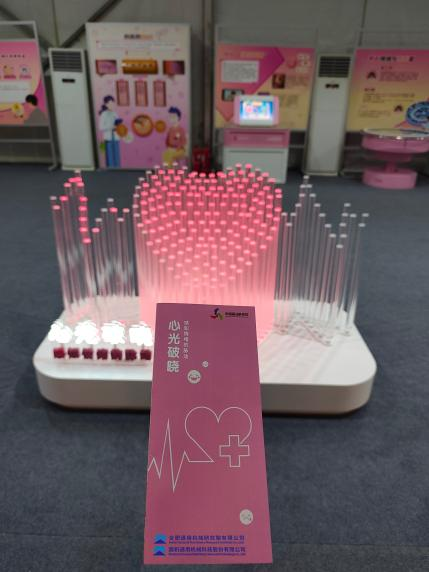 W020250927773390316210 Öйú¡¤Ì«Ñô³É¼¯ÍÅtyc234cc(Macau)¹É·ÝÓÐÏÞ¹«Ë¾-Officialwebsite