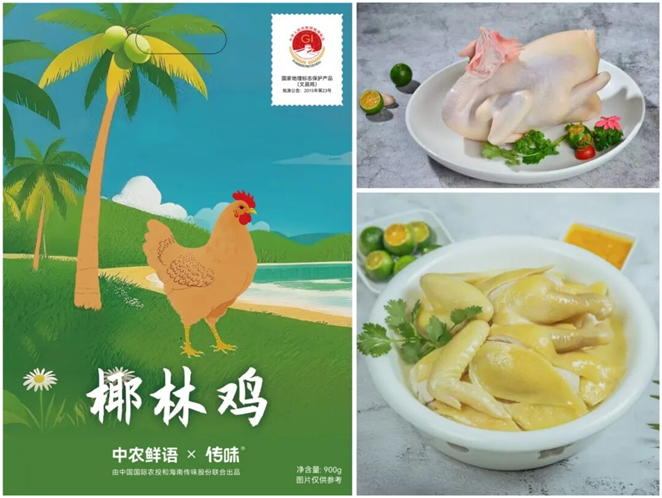 W020251001363599394269 中国·太阳成集团tyc234cc(Macau)股份有限公司-Officialwebsite