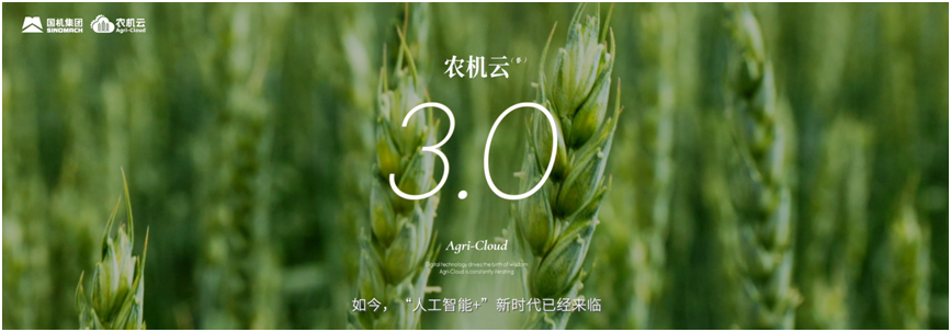 �й���̫���ɼ���tyc234cc(Macau)�ɷ����޹�˾-Officialwebsite