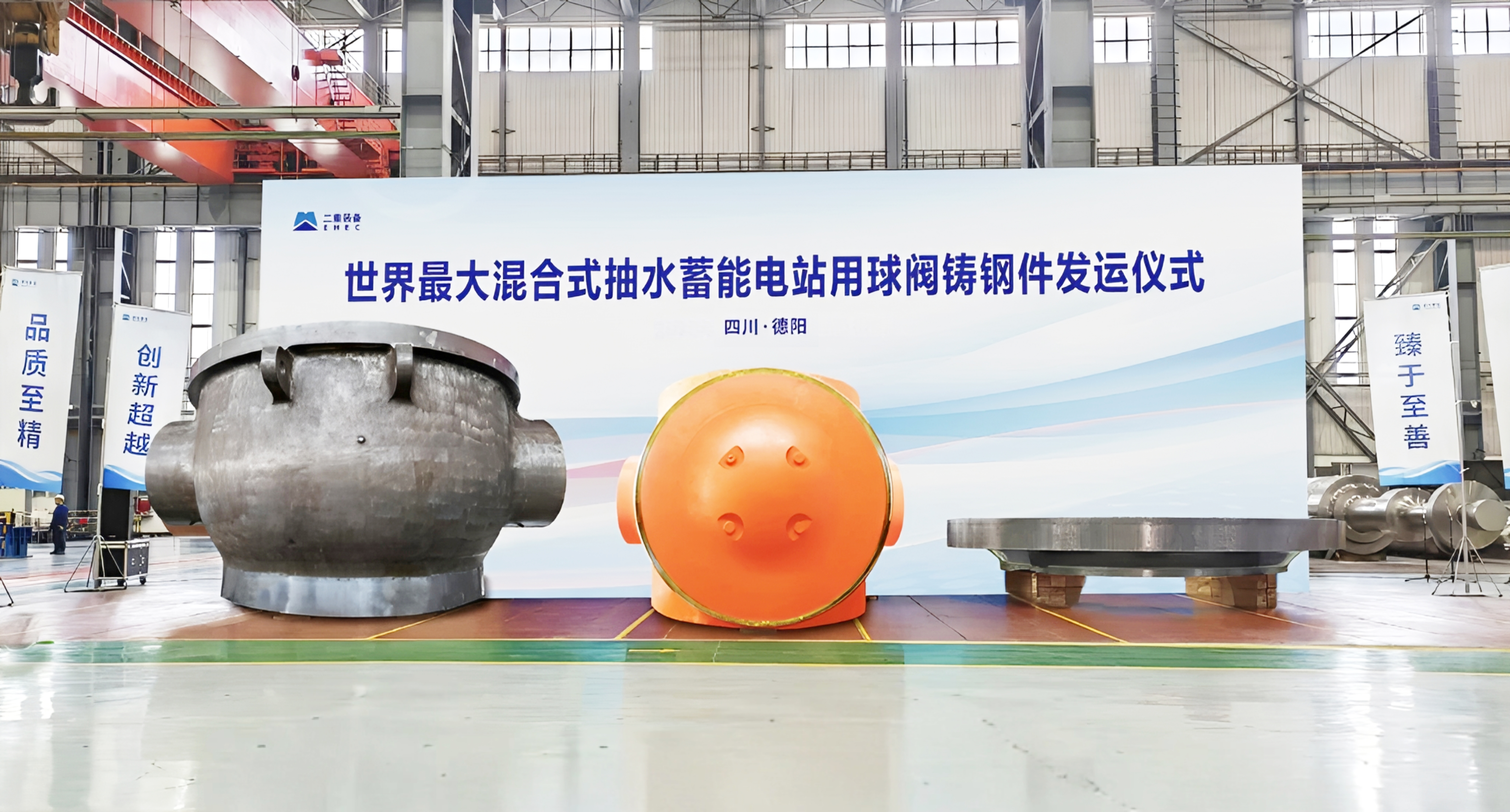 W020251018484637551856 中国·太阳成集团tyc234cc(Macau)股份有限公司-Officialwebsite