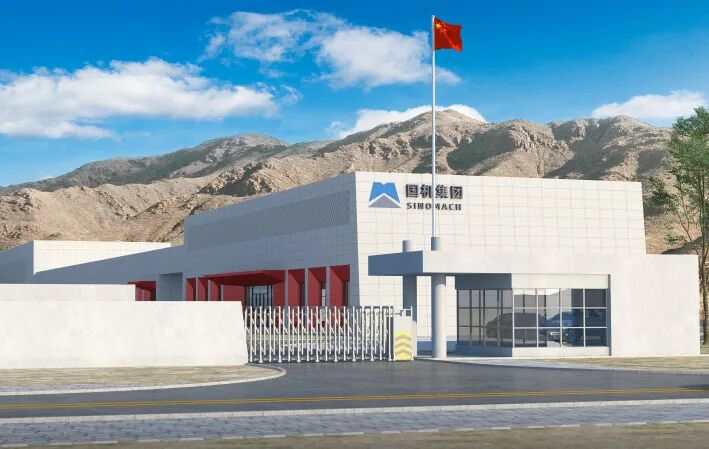 W020251101028044261048 中国·太阳成集团tyc234cc(Macau)股份有限公司-Officialwebsite