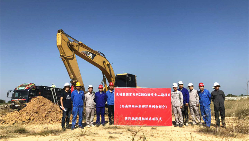 W020171228600876633215 中国·太阳成集团tyc234cc(Macau)股份有限公司-Officialwebsite