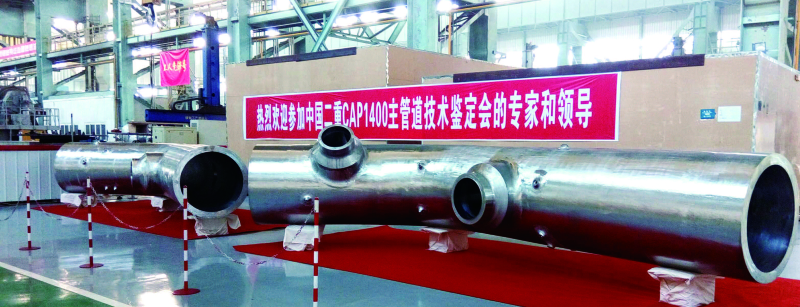 �й���̫���ɼ���tyc234cc(Macau)�ɷ����޹�˾-Officialwebsite