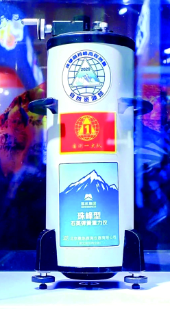 �й���̫���ɼ���tyc234cc(Macau)�ɷ����޹�˾-Officialwebsite