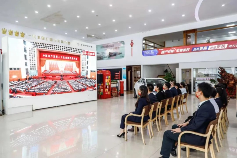 �й���̫���ɼ���tyc234cc(Macau)�ɷ����޹�˾-Officialwebsite