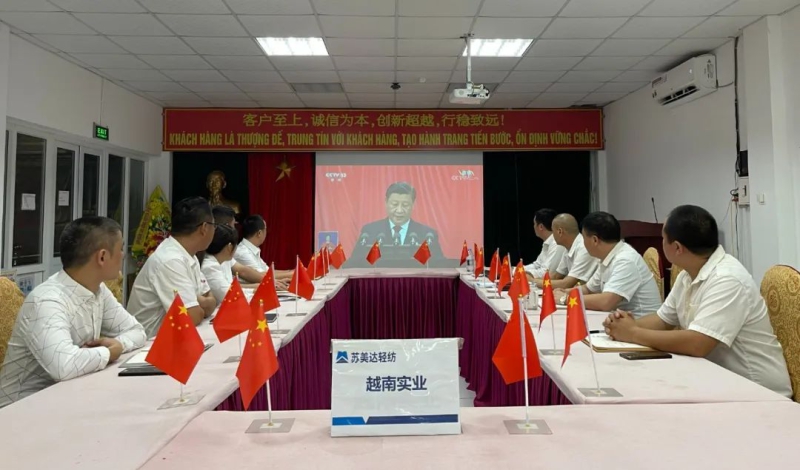 �й���̫���ɼ���tyc234cc(Macau)�ɷ����޹�˾-Officialwebsite