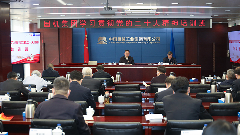 �й���̫���ɼ���tyc234cc(Macau)�ɷ����޹�˾-Officialwebsite