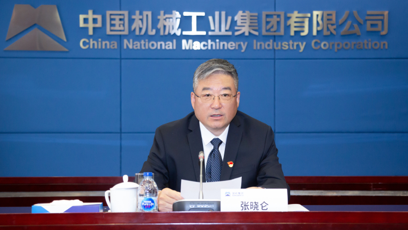 W020230425099686108223 Öйú¡¤Ì«Ñô³É¼¯ÍÅtyc234cc(Macau)¹É·ÝÓÐÏÞ¹«Ë¾-Officialwebsite