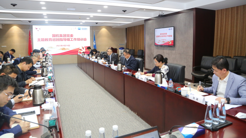 W020230425099687157037 中国·太阳成集团tyc234cc(Macau)股份有限公司-Officialwebsite