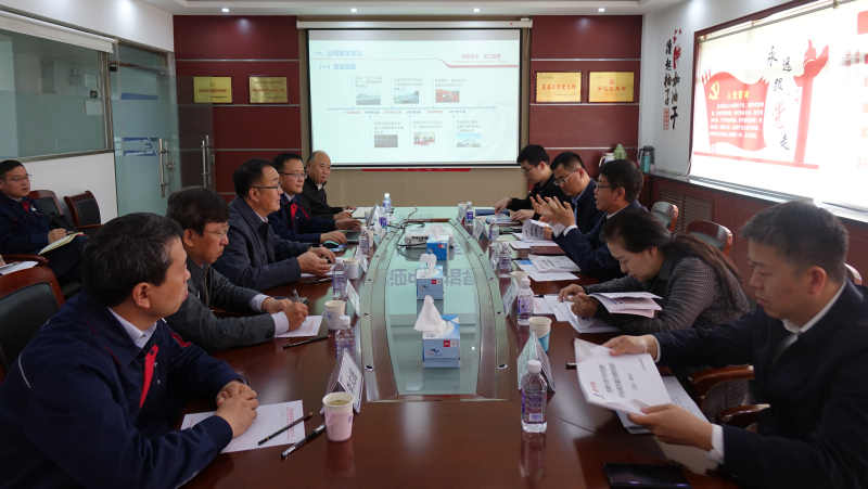 W020230428367485688180 中国·太阳成集团tyc234cc(Macau)股份有限公司-Officialwebsite