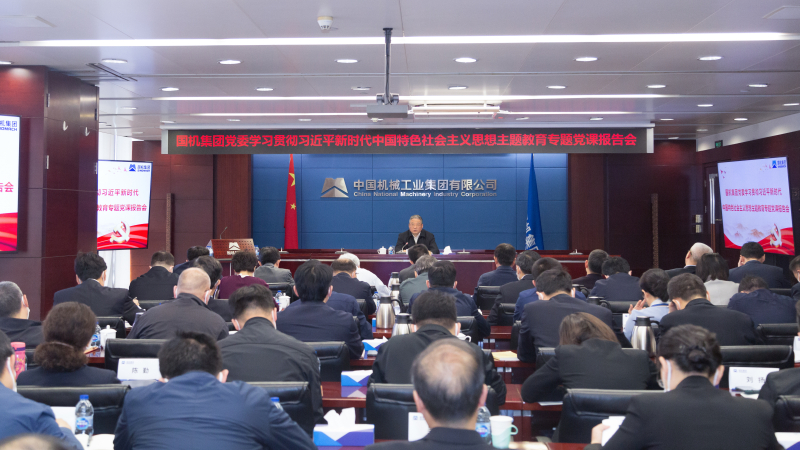 W020230428400746187334 中国·太阳成集团tyc234cc(Macau)股份有限公司-Officialwebsite