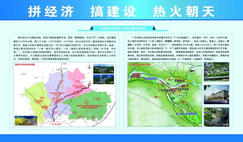 W020230506040315558341 Öйú¡¤Ì«Ñô³É¼¯ÍÅtyc234cc(Macau)¹É·ÝÓÐÏÞ¹«Ë¾-Officialwebsite