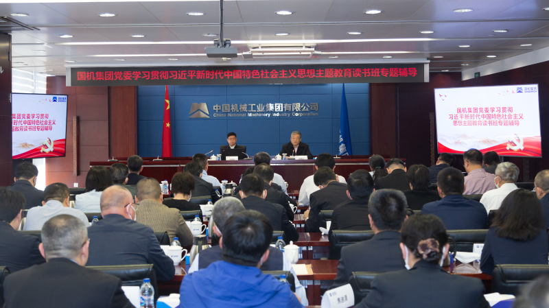 W020230515085722840790 中国·太阳成集团tyc234cc(Macau)股份有限公司-Officialwebsite