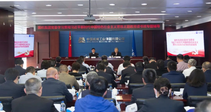 W020230515085723887075 中国·太阳成集团tyc234cc(Macau)股份有限公司-Officialwebsite