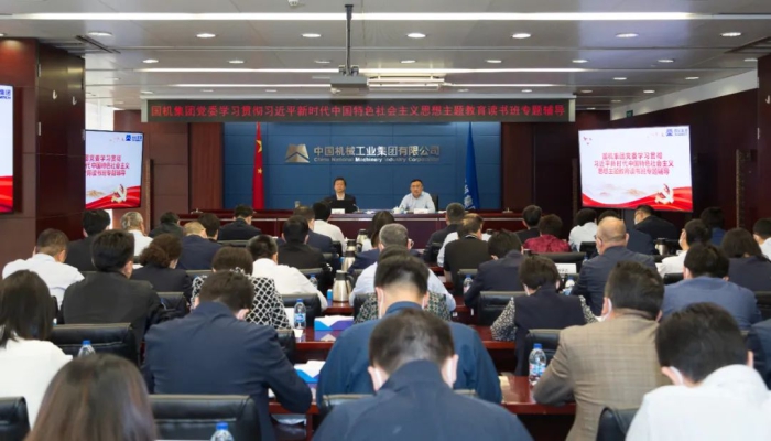 W020230515085723890514 中国·太阳成集团tyc234cc(Macau)股份有限公司-Officialwebsite