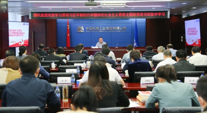 W020230515085723897458 中国·太阳成集团tyc234cc(Macau)股份有限公司-Officialwebsite