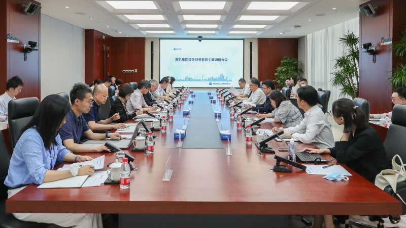 W020230525030299437669 中国·太阳成集团tyc234cc(Macau)股份有限公司-Officialwebsite