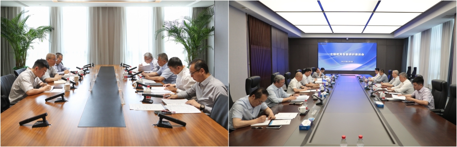 W020230616440553338026 中国·太阳成集团tyc234cc(Macau)股份有限公司-Officialwebsite