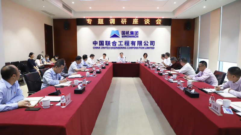 W020230616440554801611 Öйú¡¤Ì«Ñô³É¼¯ÍÅtyc234cc(Macau)¹É·ÝÓÐÏÞ¹«Ë¾-Officialwebsite