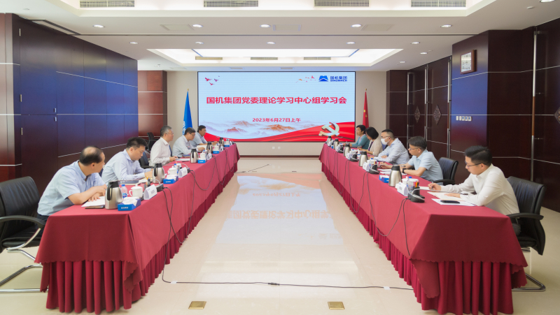 W020230703040228083049 中国·太阳成集团tyc234cc(Macau)股份有限公司-Officialwebsite