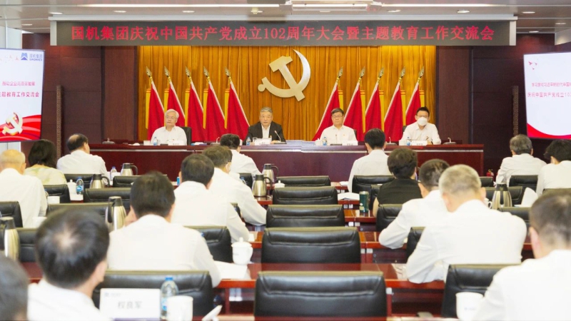 W020230703040229697184 Öйú¡¤Ì«Ñô³É¼¯ÍÅtyc234cc(Macau)¹É·ÝÓÐÏÞ¹«Ë¾-Officialwebsite